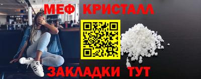 кокаин колумбия Новодвинск