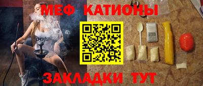 прущая мука Нягань