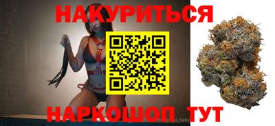 MDMA Новокубанск