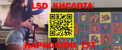 прущая мука Нягань