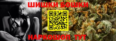 кокаин колумбия Новодвинск