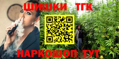 кокаин колумбия Новодвинск