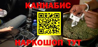 MDMA Новокубанск