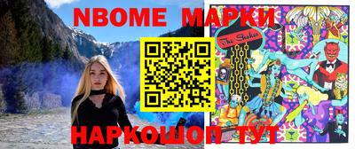 кокаин колумбия Новодвинск