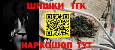 MDMA Новокубанск