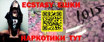 кокаин колумбия Новодвинск