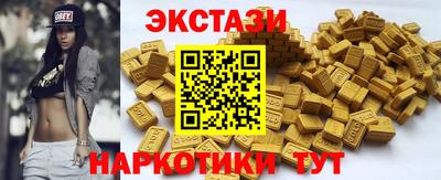 кокаин колумбия Новодвинск