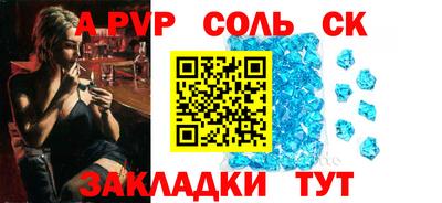 кокаин колумбия Новодвинск