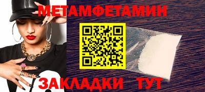 кокаин колумбия Новодвинск