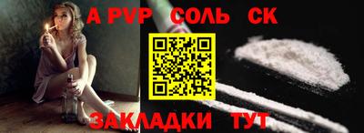 кокаин колумбия Новодвинск