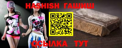 MDMA Новокубанск