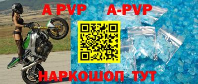 кокаин колумбия Новодвинск