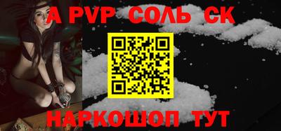 кокаин колумбия Новодвинск